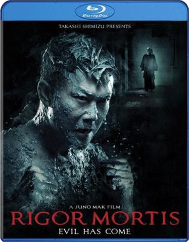 Rigor Mortis Bluray