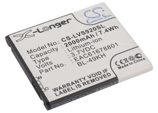 LG Optimus LTE P930 batteri (2000 mAh 3.7 V)