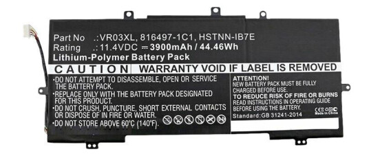 CoreParts batteri til bærbar PC - Li-pol - 3900 mAh - 44.5 Wh (MBXHP-BA0078)