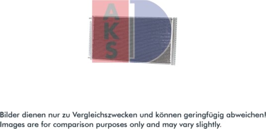 Kondensator, klimaanlegg AKS DASIS 542013N