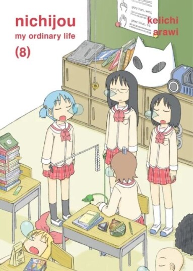 Nichijou 8 Av Keiichi Arawi