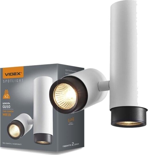 Videx Ariza takspotlysarmatur GU10 hvit max 2x30W 230V Videx Ariza takspotlysarmatur GU10 hvit max 2x30W 230V