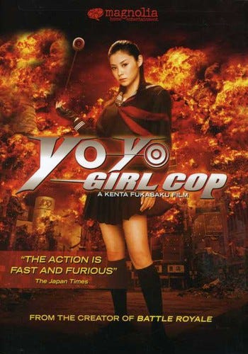 YoYo Girl Cop DVD