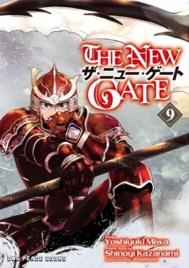 The New Gate Volume 9 Av Yoshiyuki Miwa, Shinogi Kazanami The New Gate Volume 9 Av Yoshiyuki Miwa, Shinogi Kazanami