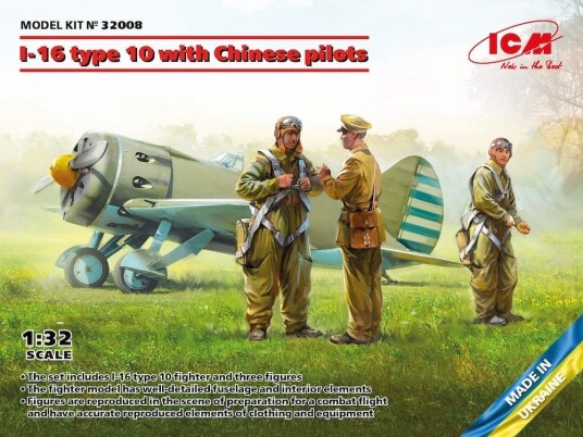 ICM 1/32 I-16 type 10 with Chinese pilots