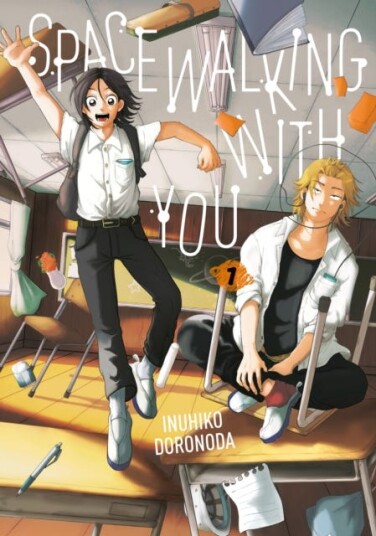 Spacewalking With You 1 Spacewalking With You 1