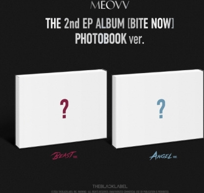 MEOVV Bite Now CD