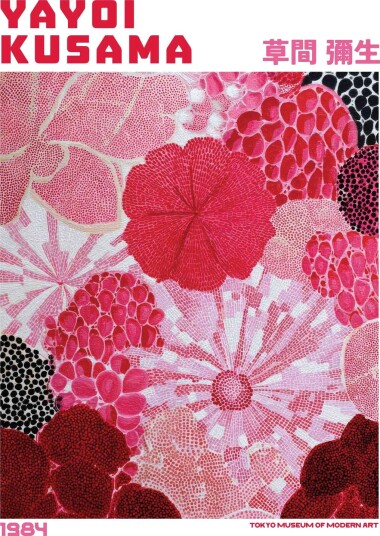 Plakat   Yayoi Kusama Blomster 1984