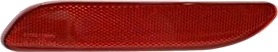 VAN WEZEL 5315939 Reflektor