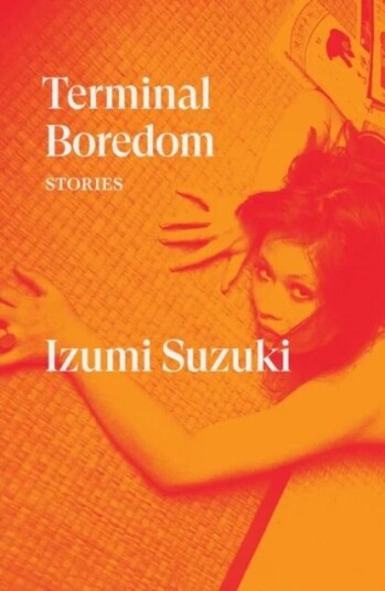 Terminal Boredom Av Izumi Suzuki Terminal Boredom Av Izumi Suzuki