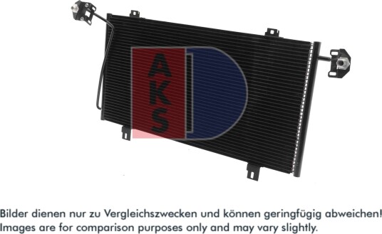 Kondensator, klimaanlegg AKS DASIS 182460N
