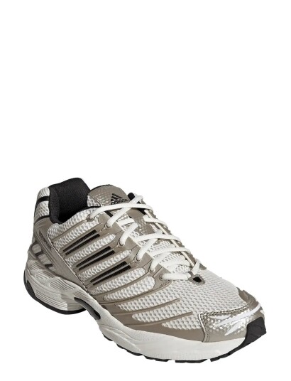 Adidas Originals Adistar Control 3 Silver 36 Adidas Originals Adistar Control 3 Silver 36