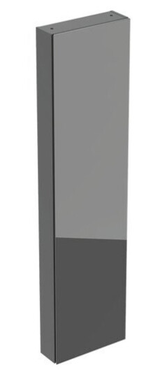 Geberit Acanto høyskap 45x180 cm grått glass Geberit Acanto høyskap 45x180 cm grått glass