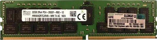 HP DDR4 Serverminne 32GB 2933MHz MEMORY 32GB DDR4-2933