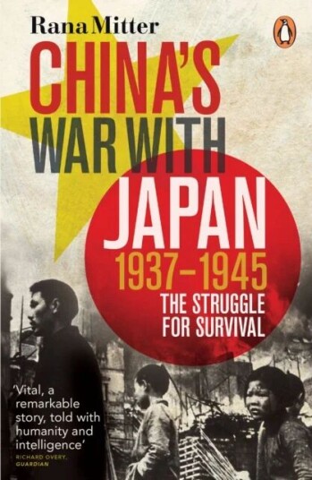 China'S War With Japan, 1937-1945 Av Rana Mitter