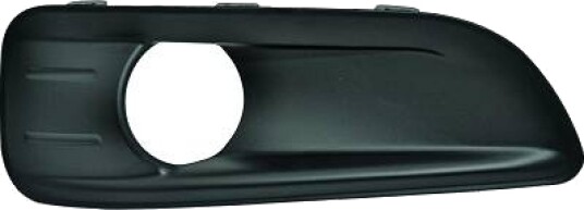Ventilasjonsgitter DIEDERICHS 4073048