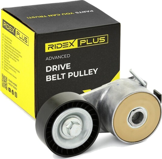 RIDEX PLUS 310T0045P Strammehjul, kilerem