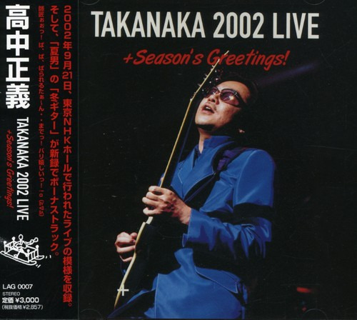 Masayoshi Takanaka 2002 Live CD