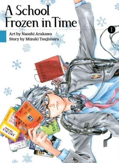 A School Frozen In Time 1 Av Mizuki Tsujimura