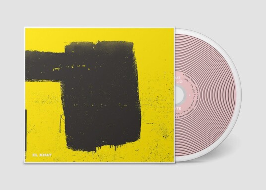 El Khat Mute LP/Vinyl El Khat Mute LP/Vinyl