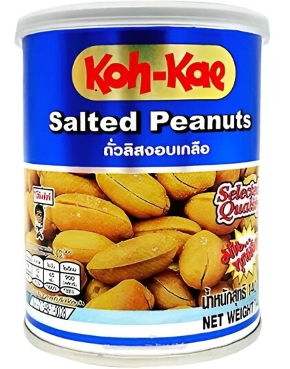 KOH KAE Saltede Peanøtter i Metallboks 137 gram Thailand