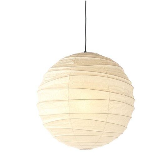 Vitra Akari Taklampe 75D Vitra Akari Taklampe 75D
