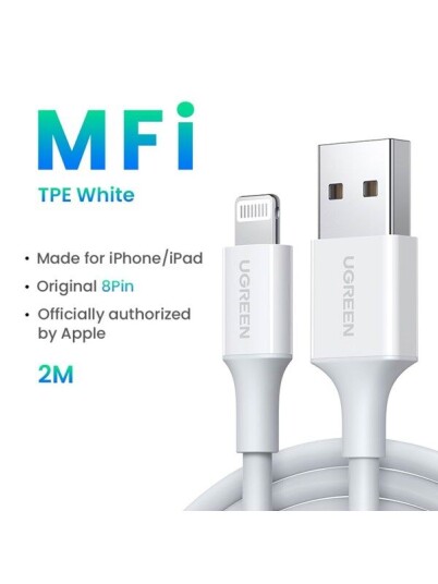 UGREEN USB-A <-> Lightning - 2m - Hvit UGREEN USB-A <-> Lightning - 2m - Hvit