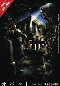 Overlord, Vol. 7 (Light Novel) Av Kugane Maruyama