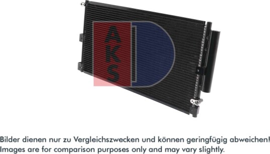 Kondensator klimaanlegg AKS DASIS 212091N