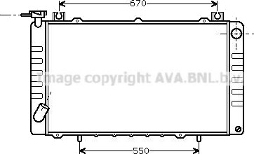 Radiator, motorkjøling PRASCO DNA2150
