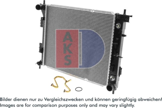 AKS DASIS 510185N Radiator motorkjøling AKS DASIS 510185N Radiator motorkjøling