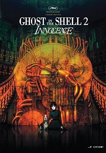 Ghost In The Shell 2: Innocence DVD Ghost In The Shell 2: Innocence DVD