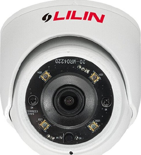 Lilin Turret Utendørs Overvåkningskamera P2R6852E2 5mp 2.8mm Hvit