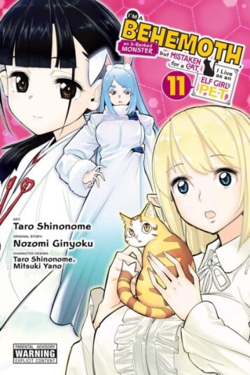I'm a Behemoth an SRanked Monster but Mistaken for a Cat I Live as an Elf Girl's Pet Vol. 11 (manga)