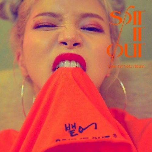 Solar Spit It Out CD Solar Spit It Out CD