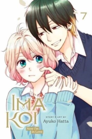 Ima Koi: Now I'M In Love, Vol. 7 Av Ayuko Hatta