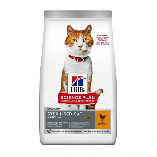 Hill's Science Plan Kattemat Sterilisert Kylling Tørrfôr 15 kg