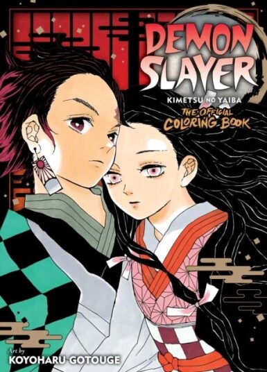 Demon Slayer: Kimetsu No Yaiba: The Official Coloring Book Av Koyoharu Gotouge Demon Slayer: Kimetsu No Yaiba: The Official Coloring Book Av Koyoharu Gotouge