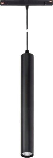 Spectrum 12W RA90 SHIFT pendellampe Sort 30 cm Spectrum 12W RA90 SHIFT pendellampe Sort 30 cm