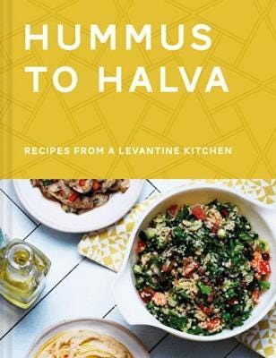 Hummus To Halva Av Ronen Givon, Christian Mouysset