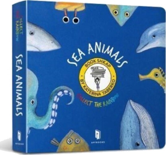 Sea animals Sea animals
