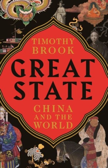 Great State Av Timothy Brook