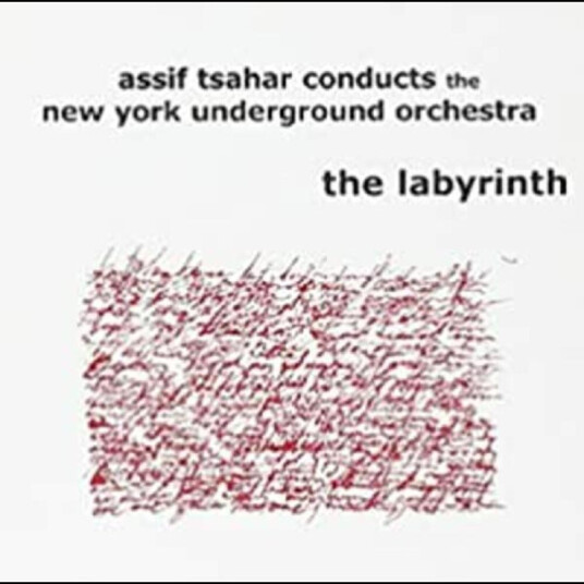 Assif Tsahar Labyrinth CD