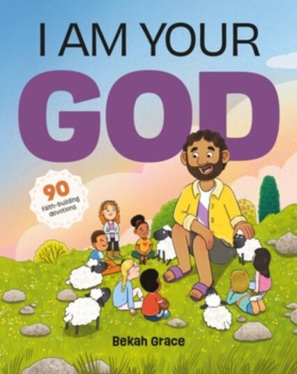 I Am Your God I Am Your God