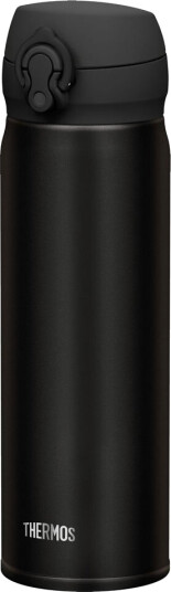 Thermos Ultralight termosflaske 0,75 L