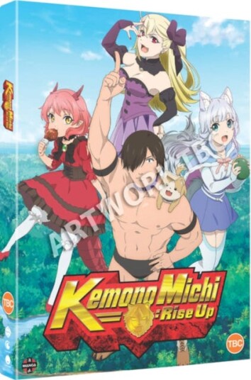 Kemono Michi  Rise Up: The Complete Series DVD