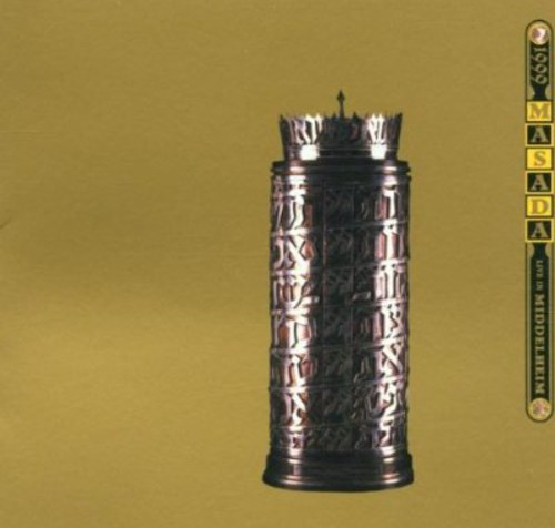 John Zorn Live In Middleheim CD