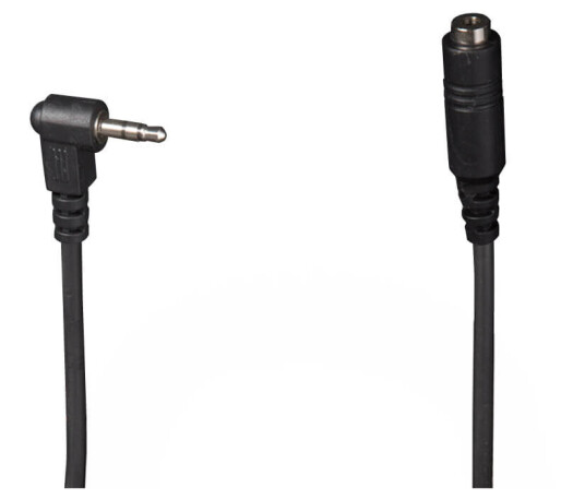 SYRP Extension Cable 3m