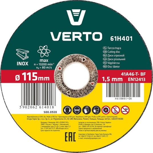 Verto Metallskive 61H401 115 × 1.5 × 22.2 mm (INOX)
