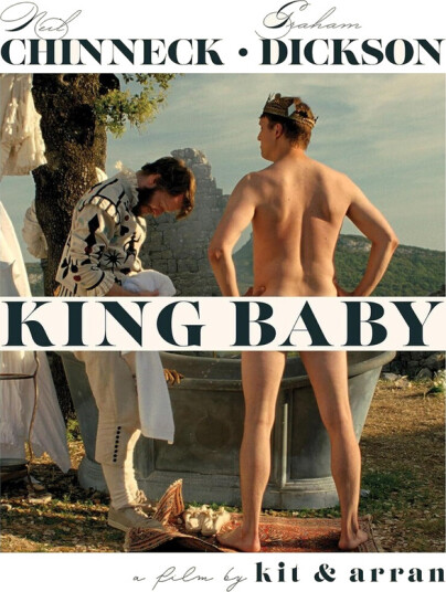King Baby Bluray